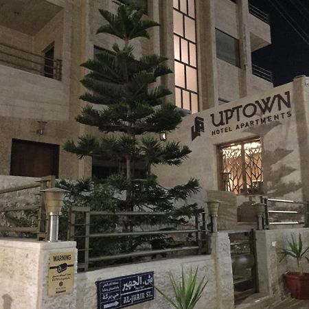 Uptown Hotel Apartment Амман Екстер'єр фото