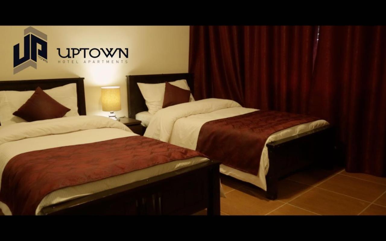 Uptown Hotel Apartment Амман Екстер'єр фото